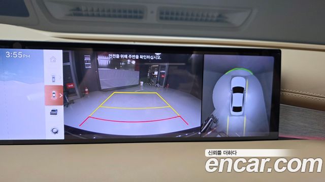 Genesis G80 2025 — photo 15
