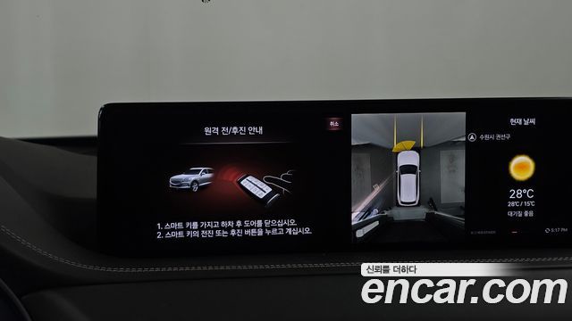 Genesis GV80 2020 — photo 15