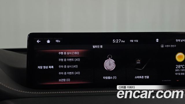 Genesis GV80 2020 — photo 17