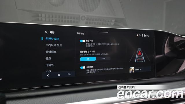 Hyundai Grandeur 2023 — photo 17