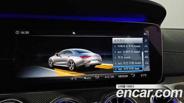 Mercedes-Benz CLS-Class 2019 — photo 16