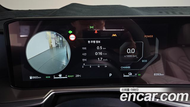 Kia Sorento 2025 — photo 11