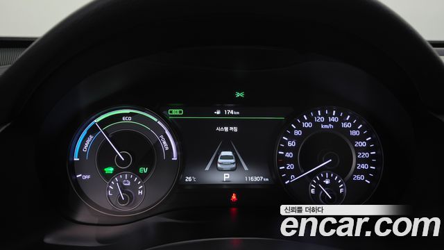 Kia K7 2017 — photo 8