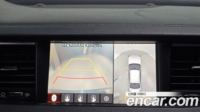 Kia K7 2017 — photo 18