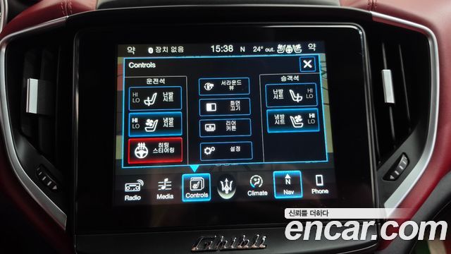 Maserati Ghibli 2017 — photo 16