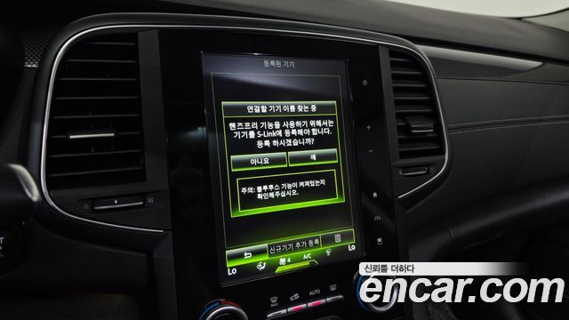 Renault Korea SM6 2017 — photo 23