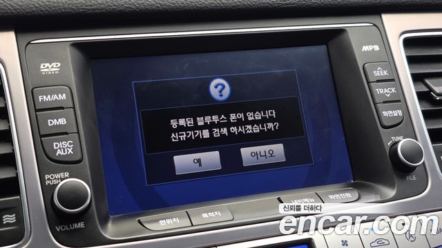 Hyundai Genesis 2012 — photo 20