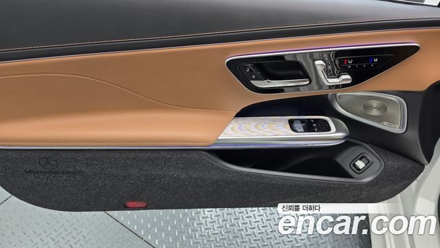 Mercedes-Benz CLE-Class 2024 — photo 14