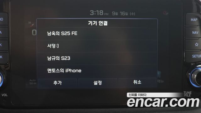 Hyundai Santafe 2019 — photo 31