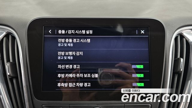 Chevrolet Korea Malibu 2019 — photo 22
