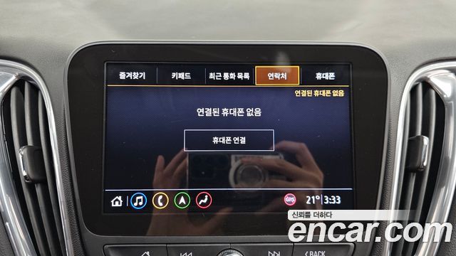 Chevrolet Korea Malibu 2019 — photo 23