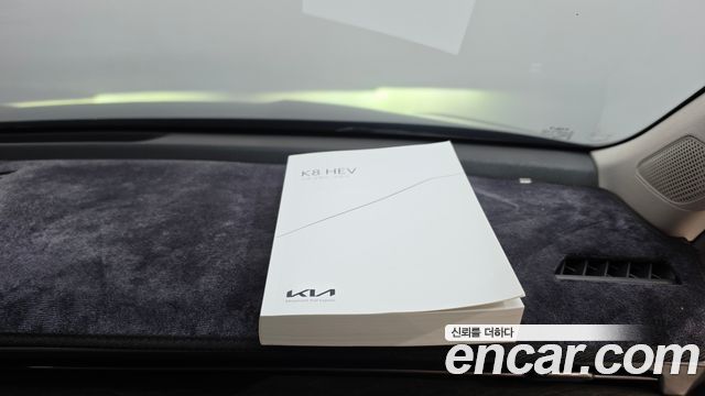 Kia K8 2022 — photo 31
