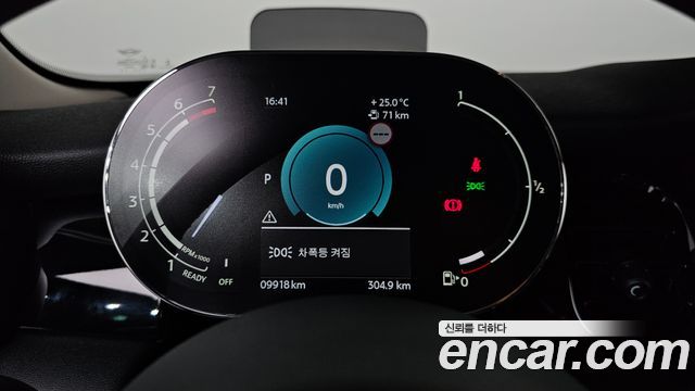 Mini Cooper 2024 — photo 11