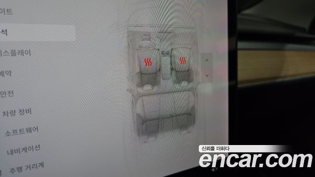 Tesla Model 3 2020 — photo 29