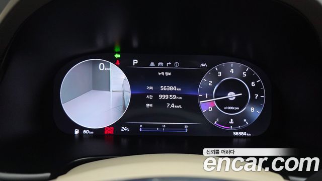 Kia K9 2022 — photo 11