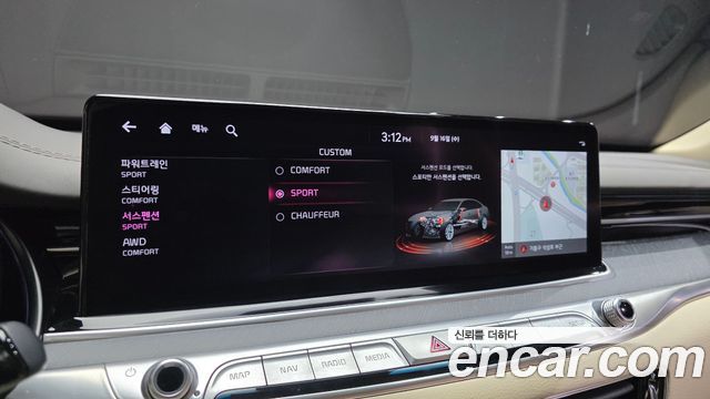 Kia K9 2022 — photo 33