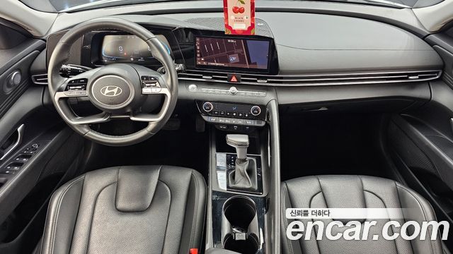 Hyundai AVANTE 2026 — photo 7