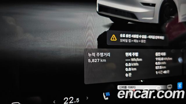 Tesla Model Y 2026 — photo 11