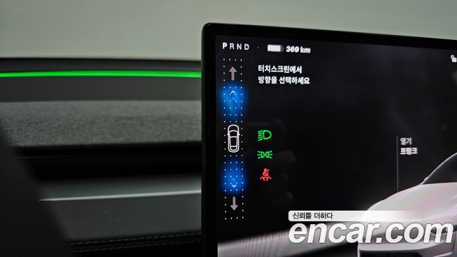 Tesla Model Y 2026 — photo 12