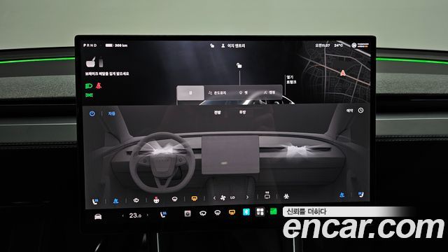 Tesla Model Y 2026 — photo 22
