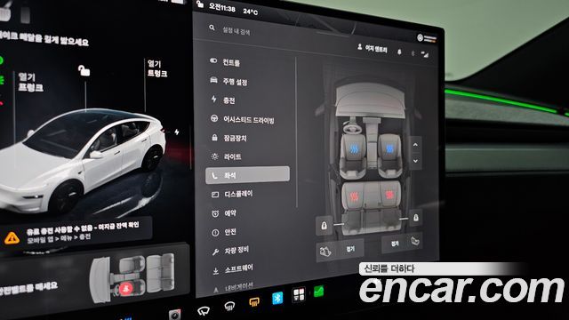 Tesla Model Y 2026 — photo 24