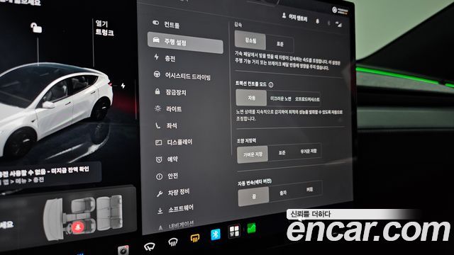 Tesla Model Y 2026 — photo 31