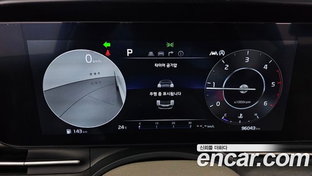 Kia Canival 2023 — photo 8