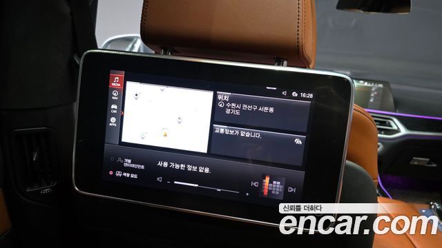 BMW X7 2022 — photo 20