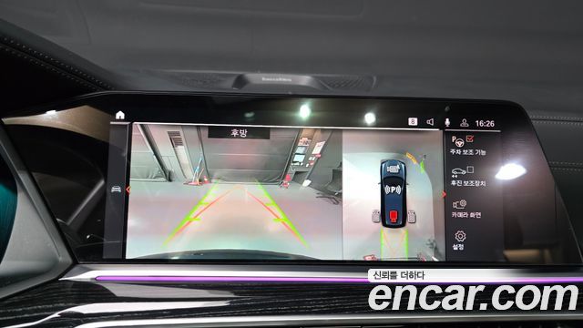 BMW X7 2022 — photo 22