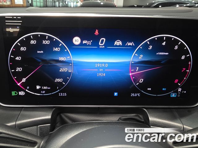 Mercedes-Benz GLC-Class 2026 — photo 8