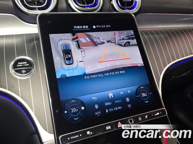 Mercedes-Benz GLC-Class 2026 — photo 14