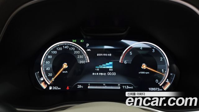 Genesis GV80 2020 — photo 11