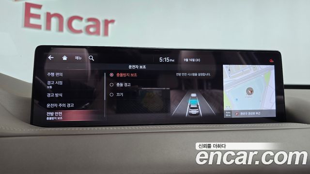 Genesis GV80 2020 — photo 31