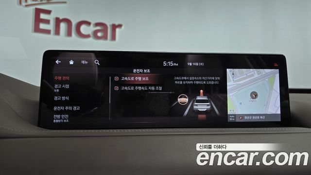Genesis GV80 2020 — photo 32