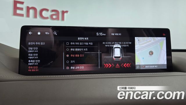 Genesis GV80 2020 — photo 34