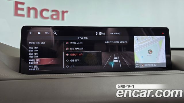 Genesis GV80 2020 — photo 35
