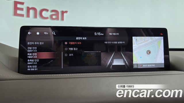 Genesis GV80 2020 — photo 36