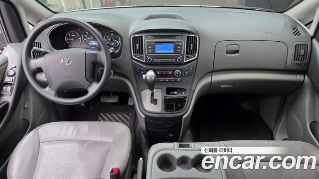 Hyundai Starex 2020 — photo 7