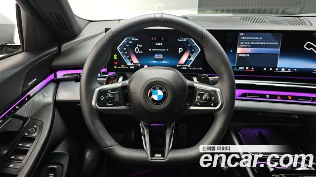 BMW 5-Series 2025 — photo 19