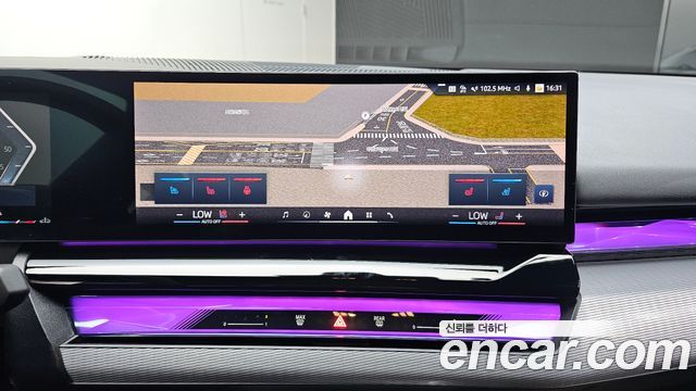 BMW 5-Series 2025 — photo 20