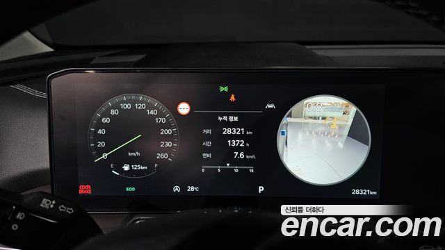 Kia Sorento 2024 — photo 11