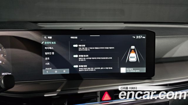 Kia Sorento 2024 — photo 22