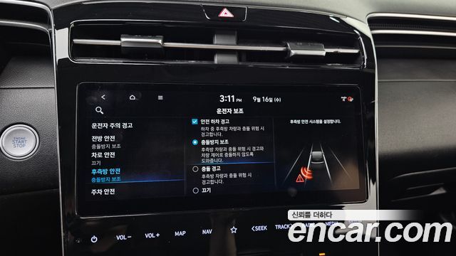 Hyundai Tucson 2021 — photo 16