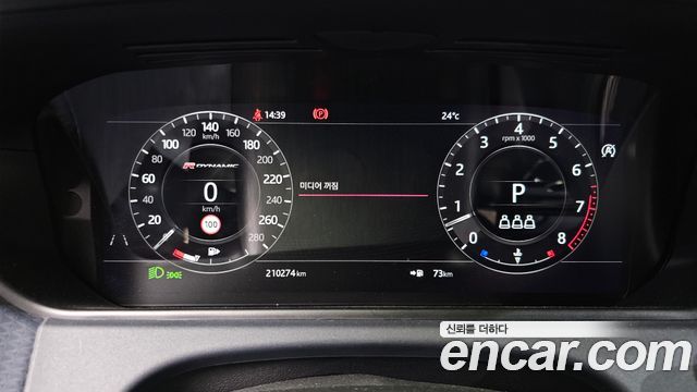 Land Rover Range Rover Velar 2019 — photo 8