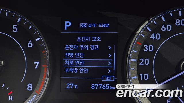 Hyundai Venue 2020 — photo 29