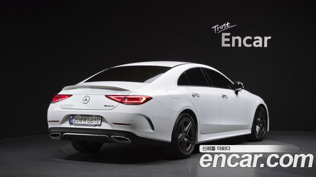 Mercedes-Benz CLS-Class 2023 — photo 2