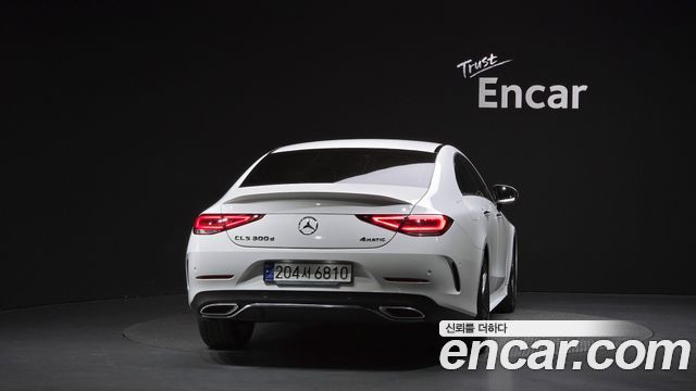 Mercedes-Benz CLS-Class 2023 — photo 4
