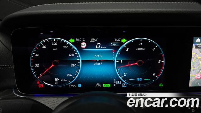 Mercedes-Benz CLS-Class 2023 — photo 11