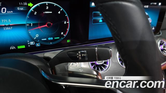 Mercedes-Benz CLS-Class 2023 — photo 12