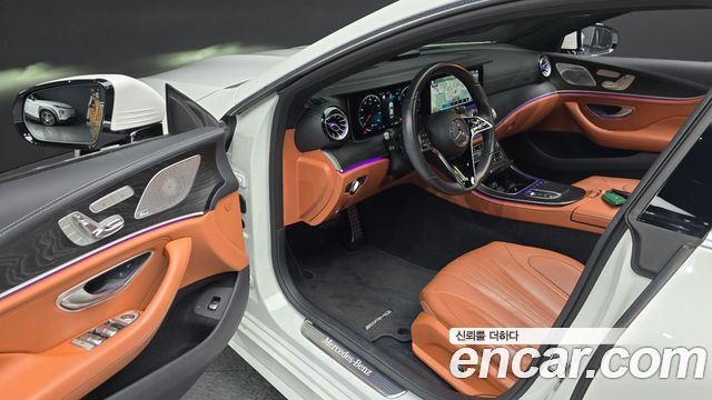 Mercedes-Benz CLS-Class 2023 — photo 13